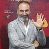 حمید فرخ نژاد