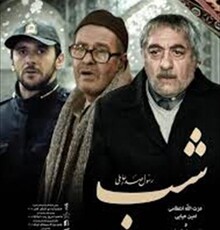 نام فیلم پسرحاتمی‌کیا تغییر کرد