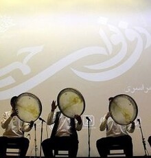 هفتمین جشنواره «دف نوای رحمت» برگزار می شود