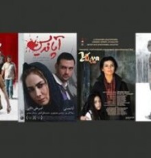 حضور چشمگیر سینمای ایران در بنگلور هند