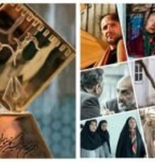 ستاره‌های سینمای ایران وارد رقابت شدند/ از رضا عطاران و فرهاد اصلانی تا لیلا حاتمی در جشن منتقدان