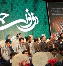 برگزیدگان هفتمین جشنواره سراسری دف نوازی درکردستان معرفی شدند