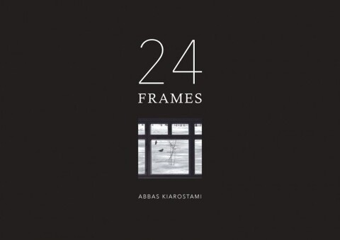 تصاویری از «۲۴ فریم» آخرین فیلم کیارستمی منتشر شد