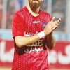 فرشاد فرجی