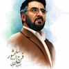 فرج الله سلحشور