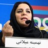 تهمینه میلانی