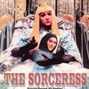 ساحره  