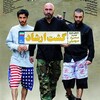 گشت ارشاد  
