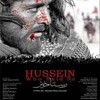 رستاخیز  
