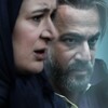 ریما رامین فر