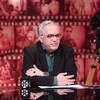 محمدرضا مقدسیان