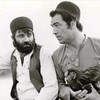 خروس  