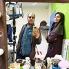 مهناز افشار