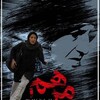 مرهم  