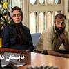 صابر ابر