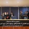 کریم اکبری مبارکه