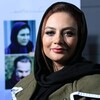 یکتا ناصر