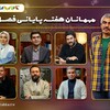 حامد بهداد