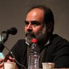 مجتبی میرطهماسب