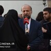 ابراهیم حاتمی کیا
