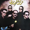 رز زرد  