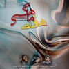 هفت ماهگی