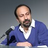 اصغر فرهادی
