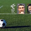 پژمان جمشیدی