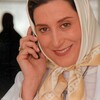 تقاطع  