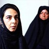 قطعه ناتمام  