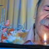 محمدعلی کشاورز