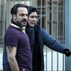 ریما رامین فر