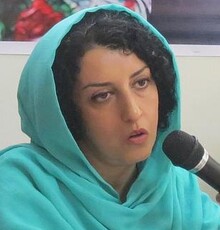 نرگس هرمزی