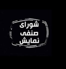 چه فیلمی جایگزین «خوب بد جلف» می‌شود؟