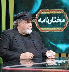 توصیه شریفی‌نیا برای تماشای چندباره «مختارنامه»!