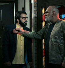 «باغ ماهی» به پایان رسید
