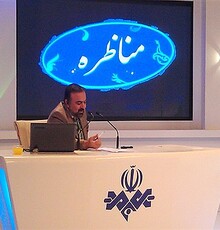آغاز مناظره‌های انتخاباتی شبکه یک از امشب