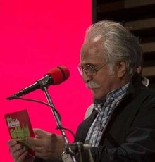 تجلیل گروه «ایوب خان» از هنرمند گرافیست