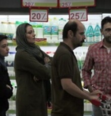 آخرین خبرها از فیلمی با بازی علی مصفا و شبنم مقدمی