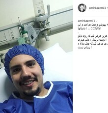 بازیگر «لیسانسه‌ها» زیر تیغ جراحی رفت 