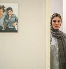 نمایش «هفت و نیم» در تگزاس آمریکا