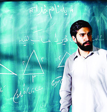 «در میان خاکستر» ۳ خرداد در شبکه اول