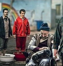 پخش «روزای بد به در» از شبکه آی فیلم