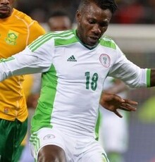 محکومیت ذوب‌آهن در پرونده اوساگونا