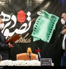 نشست دومین سوگواره فیلم عاشورایی / گزارش تصویری