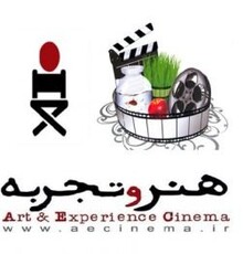 چه فیلم هایی از هنر و تجربه در نوروز اکران می شوند؟/ فهرستی از فیلم هایی که باید دیده شود