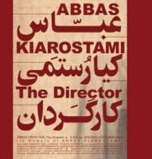 «عباس کیارستمی؛ کارگردان» در جشنواره فیلم‌های زیرزمینی شیکاگو