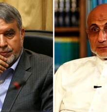 دعوت صالحی امیری از میرسلیم برای مناظره درباره کارنامه فرهنگی دولت