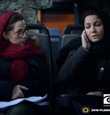 «نگاه» در دو جشنواره آمریکایی