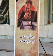 خاموشی یکی ازستارگان صدا